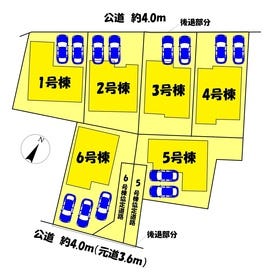 名古屋市港区船頭場２丁目