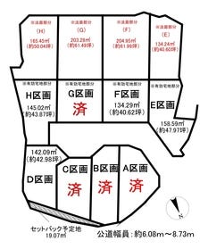 知多郡東浦町大字緒川字笠松