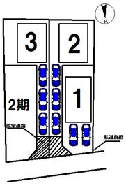 泉佐野市岡本３丁目