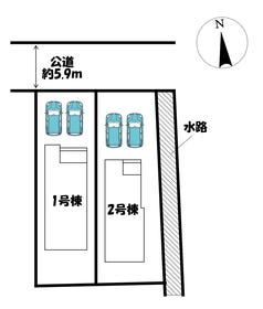 刈谷市熊野町１丁目