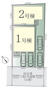 相模原市中央区共和３丁目