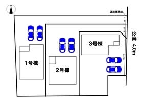 江南市田代町南出