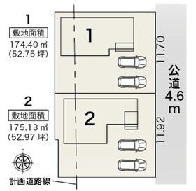 岐阜市琴塚４丁目