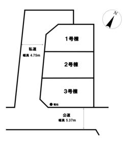 平塚市中原２丁目