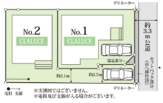 分譲区画マップ