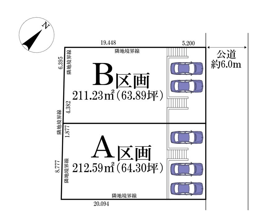 分譲区画マップ