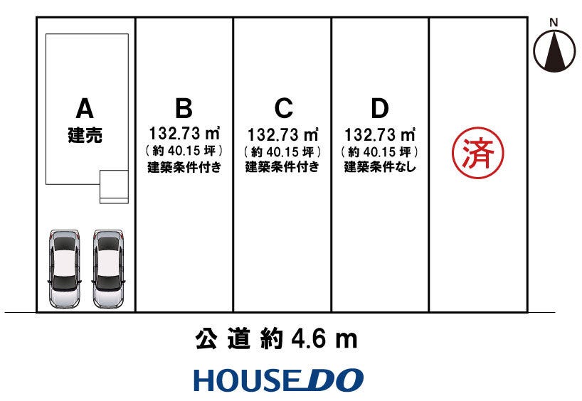 分譲区画マップ