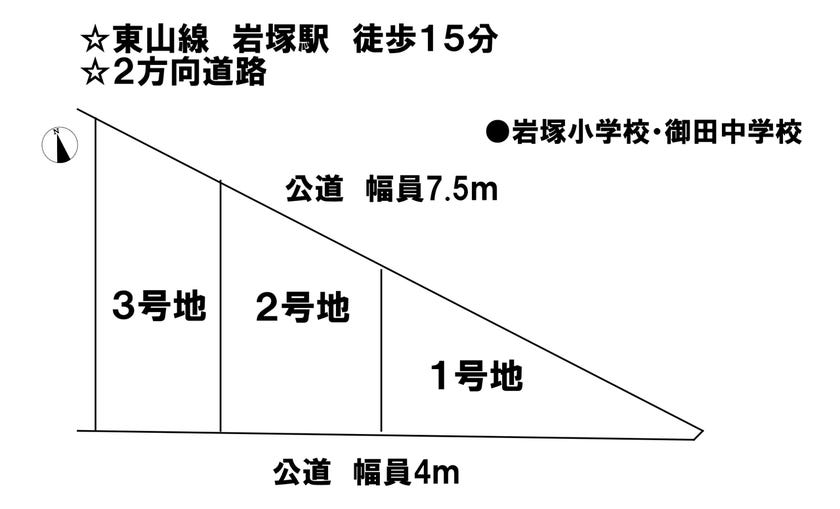 分譲区画マップ