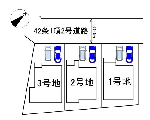 分譲区画マップ