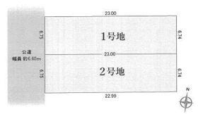 名古屋市緑区ほら貝１丁目