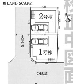 戸田市喜沢１丁目