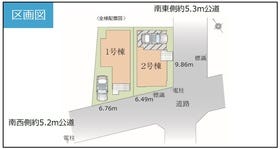 さいたま市南区辻３丁目