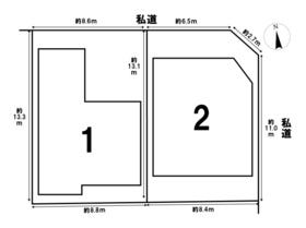 名古屋市南区六条町４丁目