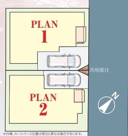 流山市大字鰭ケ崎