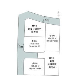 岡山市東区金岡東町２丁目