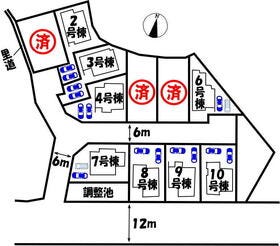 生駒市小明町