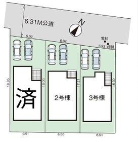 新潟市西区五十嵐中島２丁目