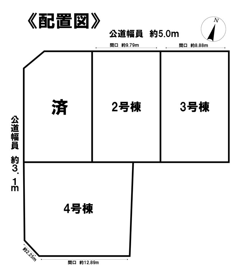 分譲区画マップ