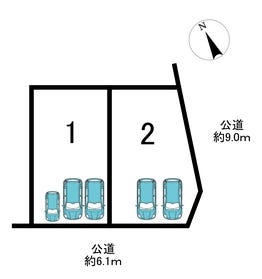 豊田市水源町２丁目