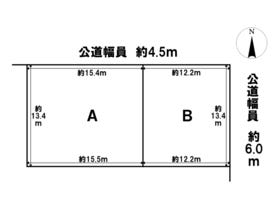 あま市新居屋八島