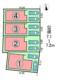 名古屋市南区弥生町