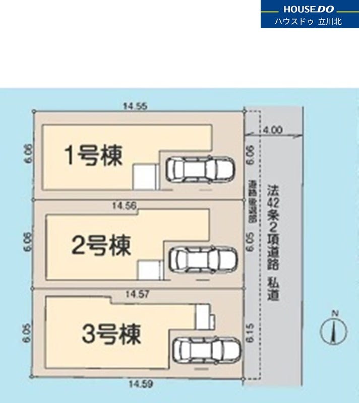 分譲区画マップ