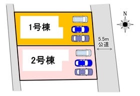 長野市大字若槻団地