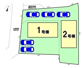 静岡市清水区有東坂２丁目