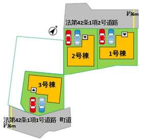 上益城郡益城町大字広崎