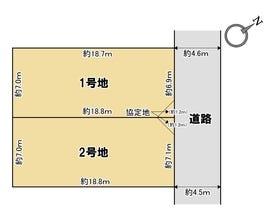 広島市東区牛田新町１丁目