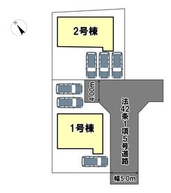 福山市瀬戸町大字山北