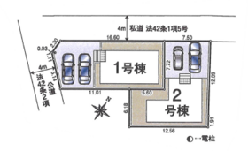 川越市大塚２丁目