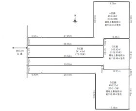 川越市大字山田