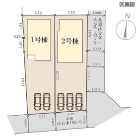 宇城市不知火町高良