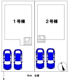 佐倉市江原台１丁目