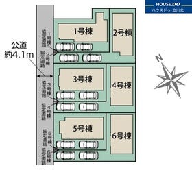 府中市四谷３丁目