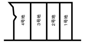 半田市白山町３丁目