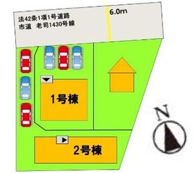 福岡市南区老司２丁目