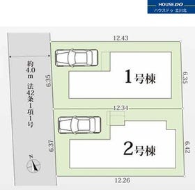 昭島市朝日町３丁目