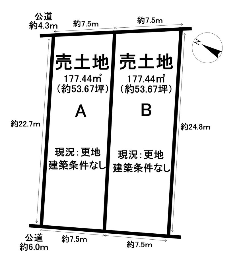 分譲区画マップ