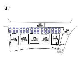 菊池郡大津町大字引水