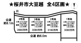 桜井市大字草川