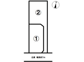 多治見市赤坂町２丁目