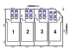 八王子市鑓水２丁目