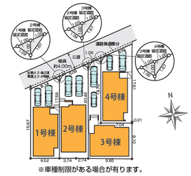 平塚市東真土４丁目