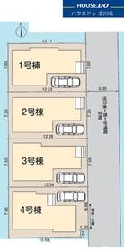 小平市小川東町５丁目