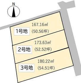 岩国市中津町２丁目