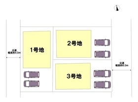 大津市桜野町１丁目