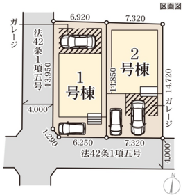 仙台市太白区太子堂