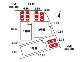 名古屋市緑区久方３丁目